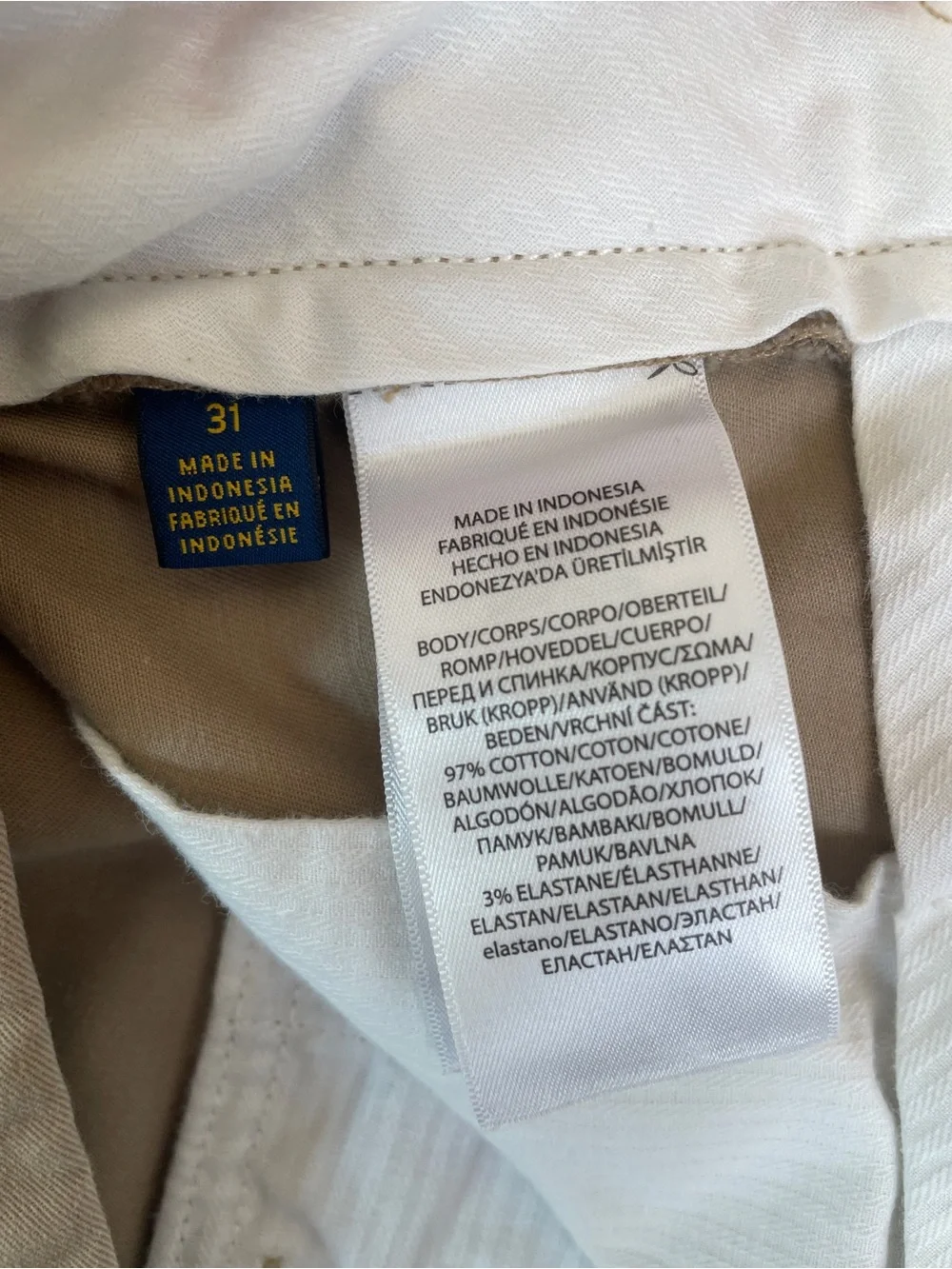 Polo by Ralph Lauren Tan Chino Shorts with Navy Pony Embroidery